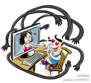 七夕当心“情人劫” 长点儿心吧