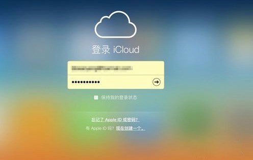 电脑怎么查看icloud里的照片_360问答