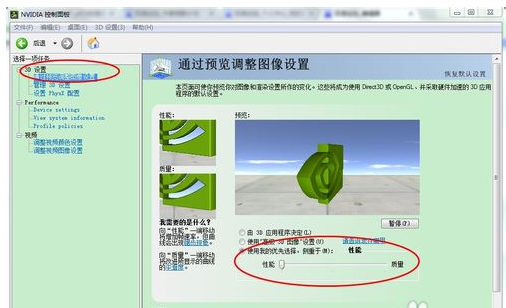 双显卡电脑玩cf卡顿,怎么情况,_360问答