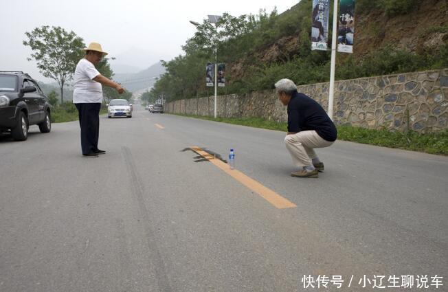 专家破解北京怪坡谜团，水往坡顶流车往高处溜