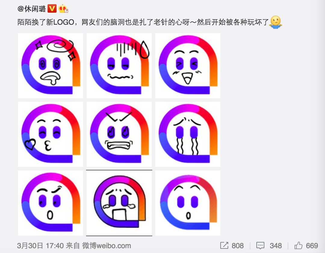 陌陌换logo不只是要生产表情包 可能是真想转型了