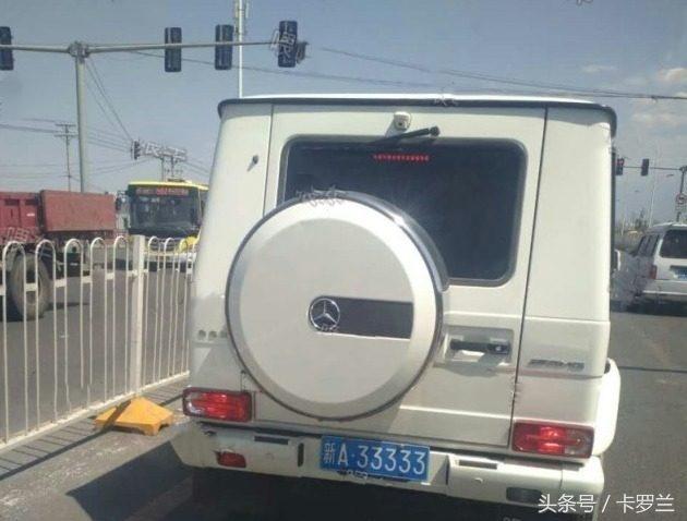 新疆5连号最牛车牌,值钱吗你见过几辆?