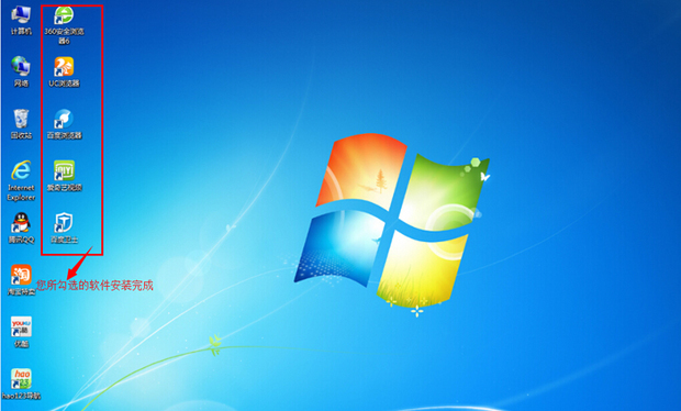 蓝光装机必备使用指南_360问答