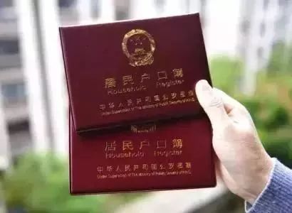 给你这几个落户长沙的理由够吗?