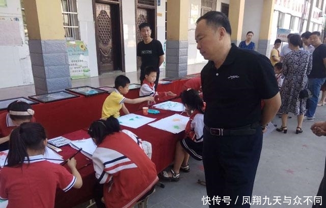 义务教育均衡发展内容