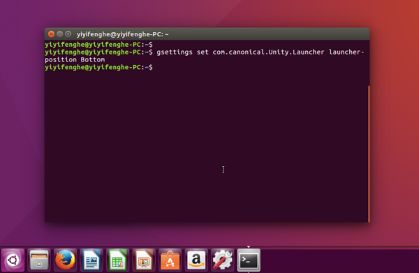 Ubuntu16.04怎么将桌面左侧的启动器移动到屏