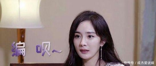 杨幂背台词靠编 赵丽颖躺霍建华怀里背, 刘诗诗