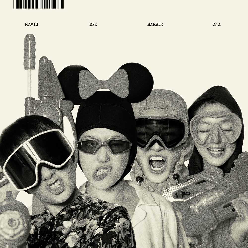 徐熙媛徐熙娣柳翰雅范晓萱创作 全新单曲614上线