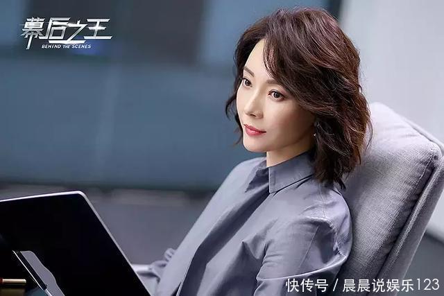 继井柏然李易峰后,周冬雨携手罗晋男神,打造1