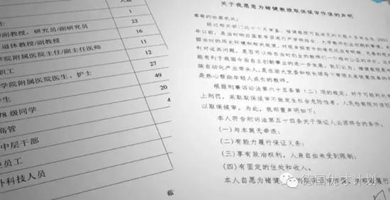 t01b59d51a99e0487fc.jpg?size=550x282