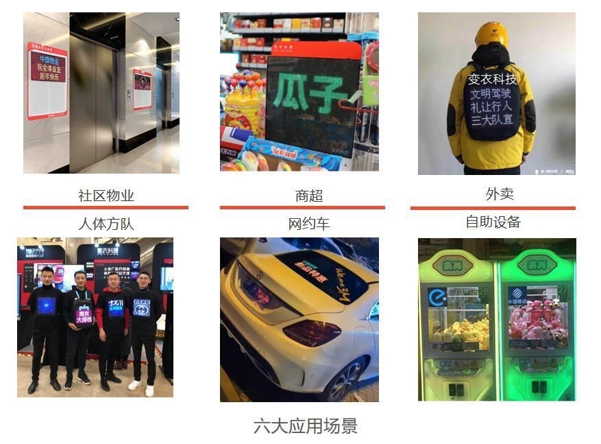 一年三轮融1亿,占领下沉市场流量之后他要做“广告界拼多多” 老葡京网址网站