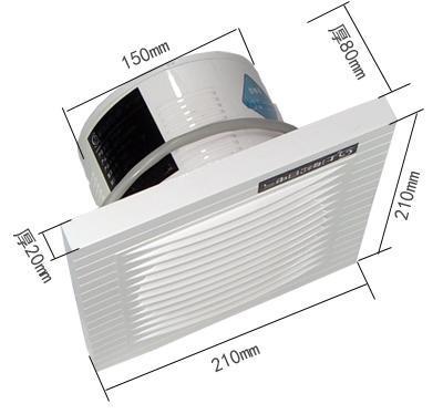 卫生间排气扇圆孔20CM,请问该买什么尺寸的排