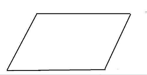 李爷爷靠墙用篱笆围了一个平行四边形的鸡舍,