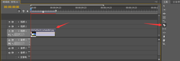 手用Adobe Premiere Pro CS4怎么截取视频啊