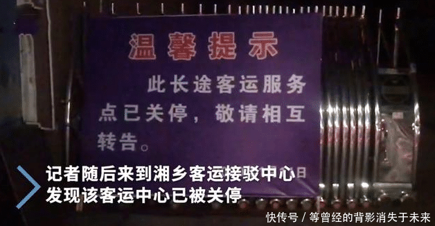 怎么找记者曝光