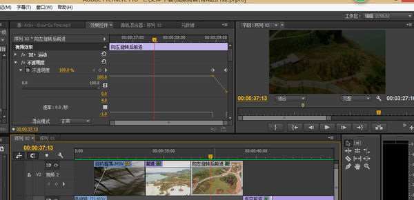 PR CC为什么我的透明度关键帧不起作用啊 ?_