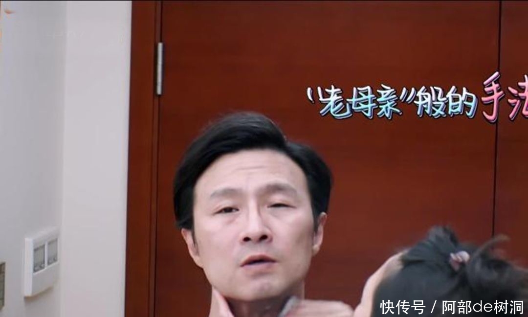 素颜下汪峰章子怡回归该有的年龄 汪峰眼睛成