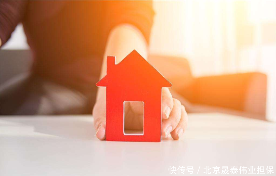华夏银行针对房产抵押大额借款是什么政策?