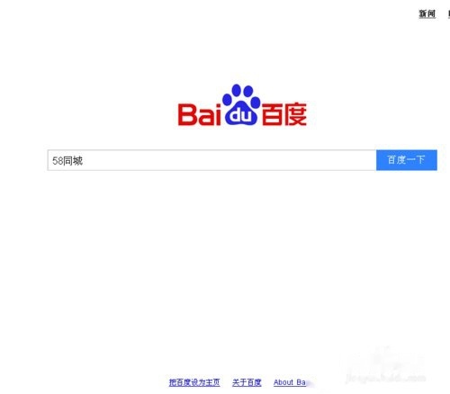 t01b6a524eff7baf588.jpg