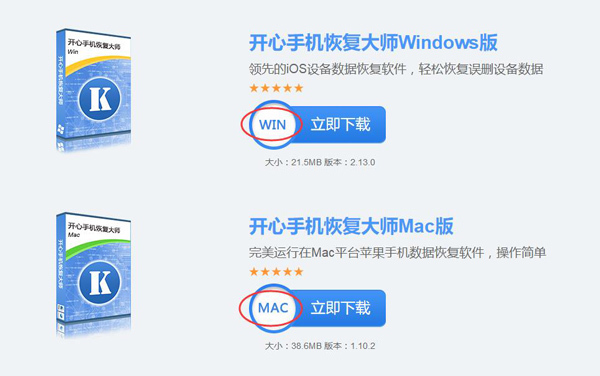 如何找回丢失的微信记录_360问答