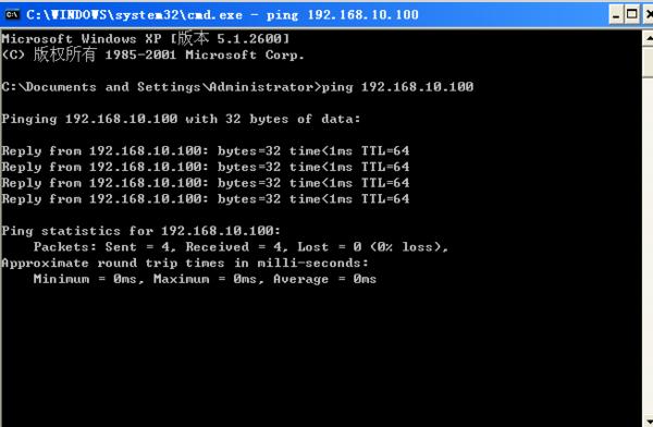 IP175G+lan8720+STM32F407怎么10M能ping