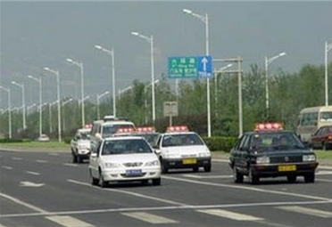 驾考科目三路考方向不稳怎么办_360问答