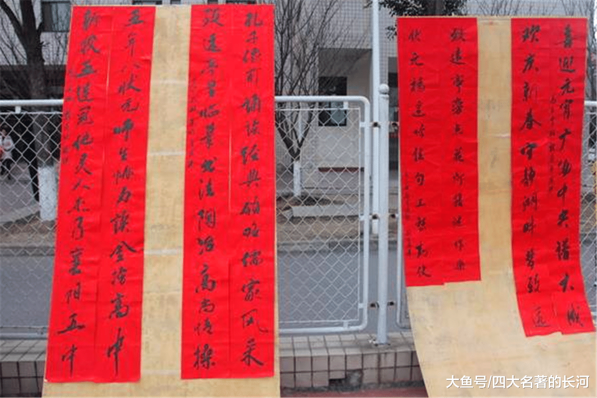 神童卖东西到天黑, 去学堂借宿, 先生出对联刁难