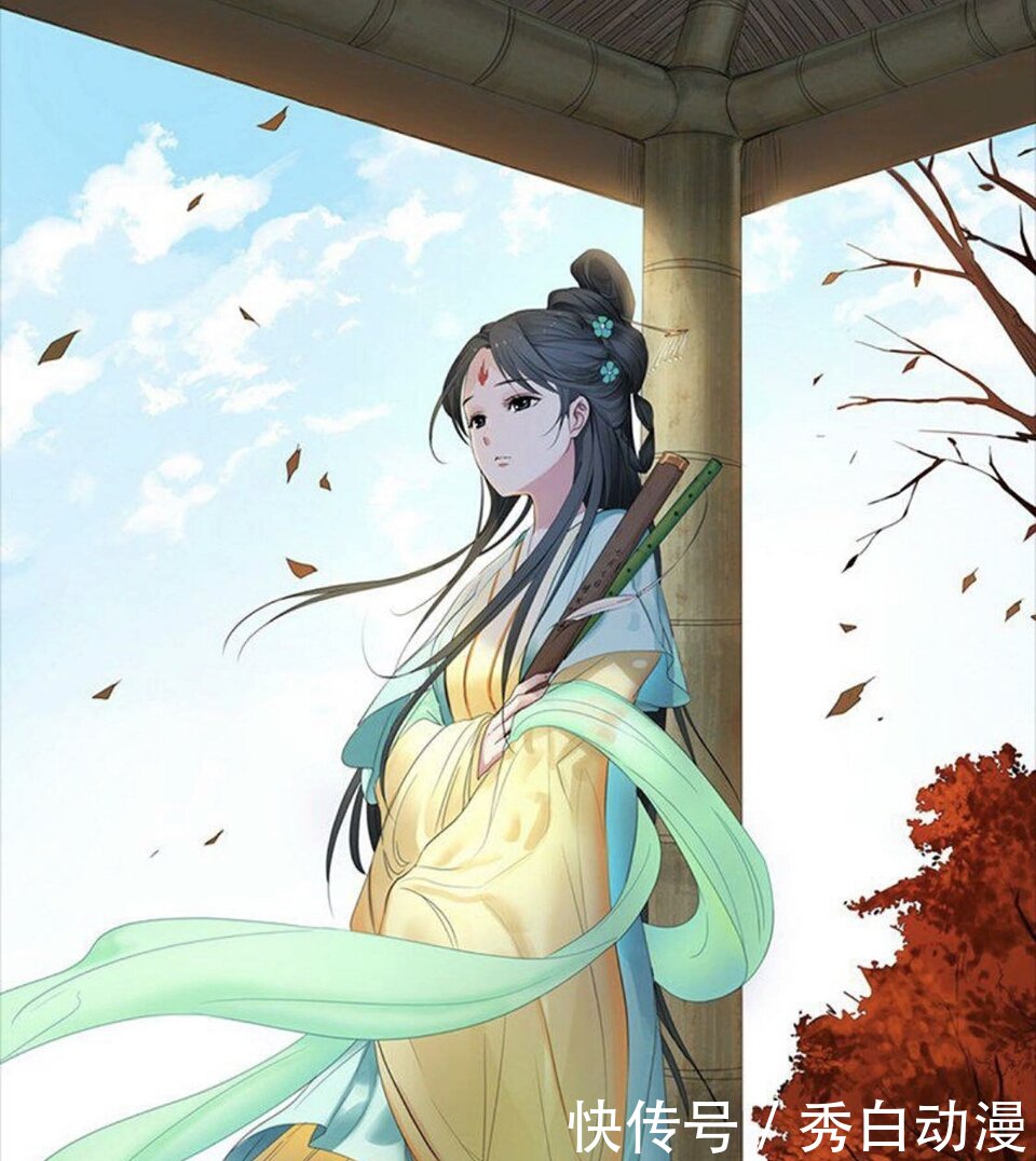 竹业篇96_狐妖小红娘_动漫