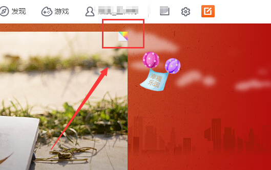 新版 新浪微博背景尺寸是多少?_360问答