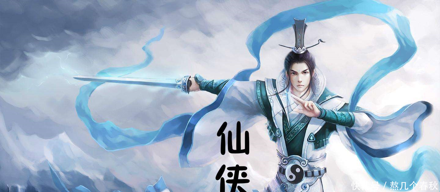 《人皇纪》我猜到了异域铁骑如何出现;有一个