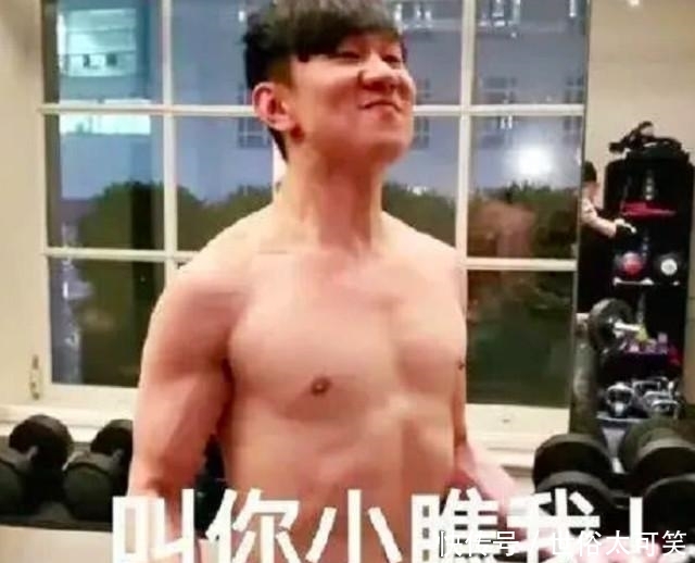 有种“整容”38岁叫林俊杰秀腹肌,当他出现那刻,全世界都静了 星际娱乐场网上