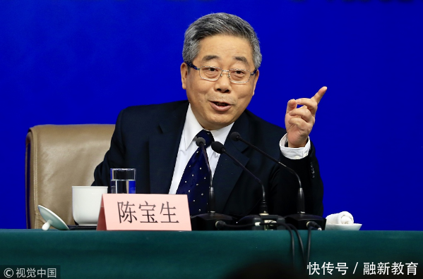2018两会,听教育部部长谈:托幼服务和学前教育