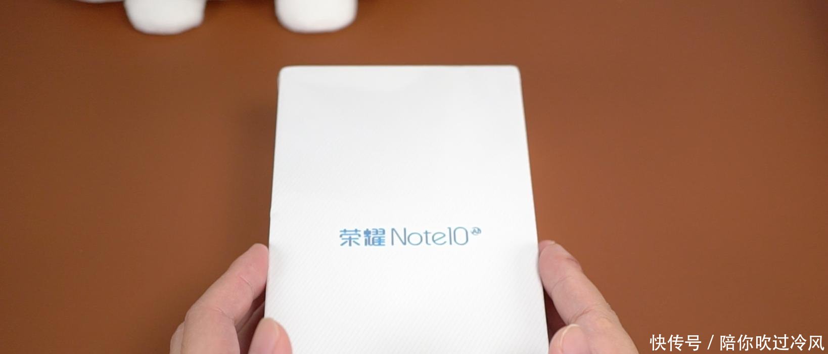科技以换壳为本 华为荣耀Note10最为致命的一