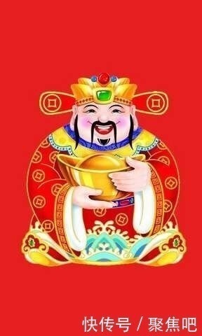 财神爷驾到,快把财神爷请回家,狗年一定发发发