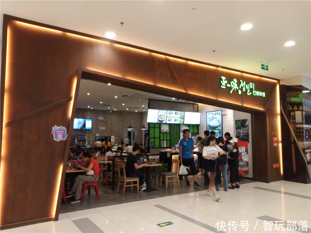 国美手机FenmmyNote评测:声纹识别与全面屏