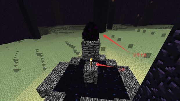 我的世界打完末影龙怎么拿龙蛋