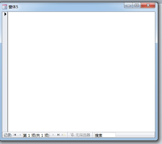 ACCESS数据库里的窗体怎么调节大小?_360