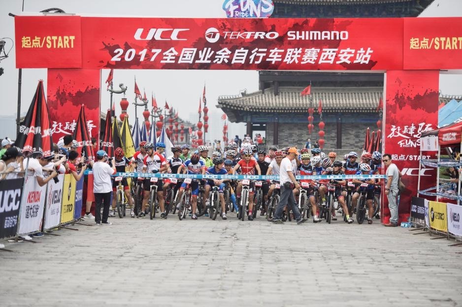 UCC自行車西安城牆賽,那些你可能不知道的故事 UCC自行車西安城牆賽,那些你可能不知道的故事