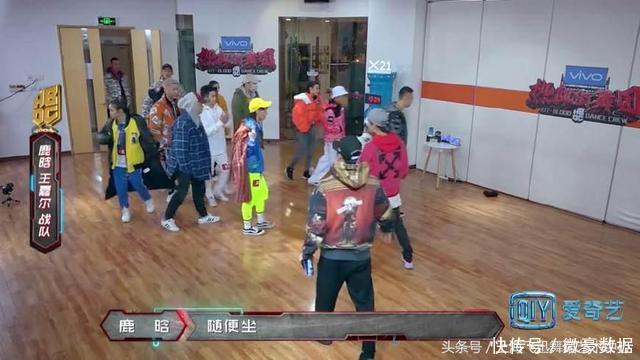 热血街舞团48小时齐舞对决,3分钟PK