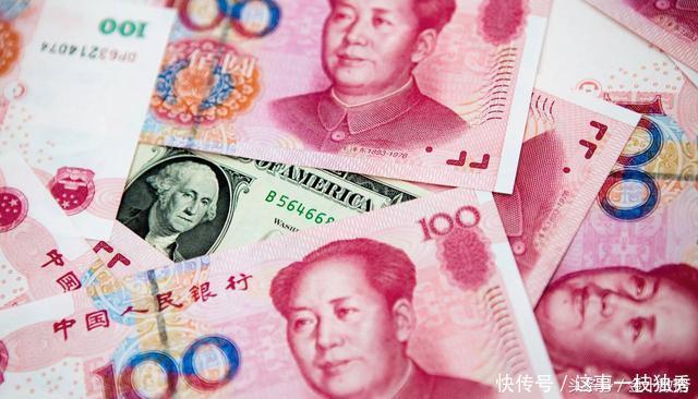 巴基斯坦放弃美元,选择人民币!中国:欢迎加入6