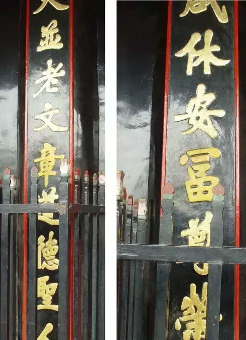 在古代,写错字竟然也是一种文化