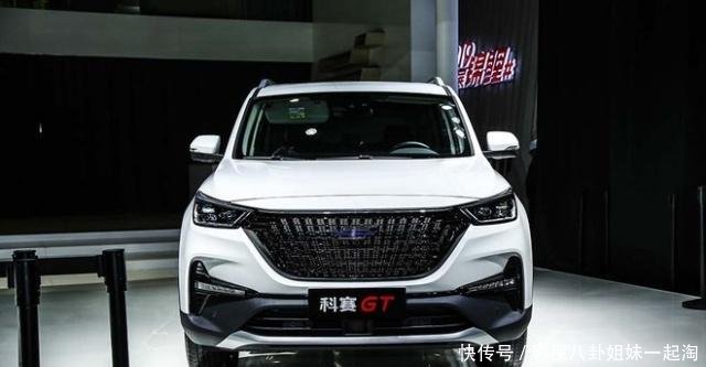 长安欧尚科赛gt,长安欧尚科赛5