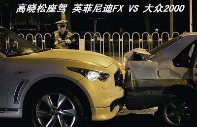 日本车和德国车哪个安全性好_360问答