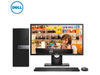 戴尔3046MT(I3-6100/4G/500G/DVDRW)