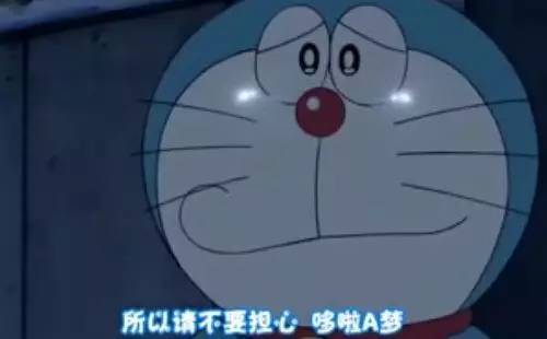 哆啦a梦大结局,哭晕了~那个陪着我们长大的蓝胖子