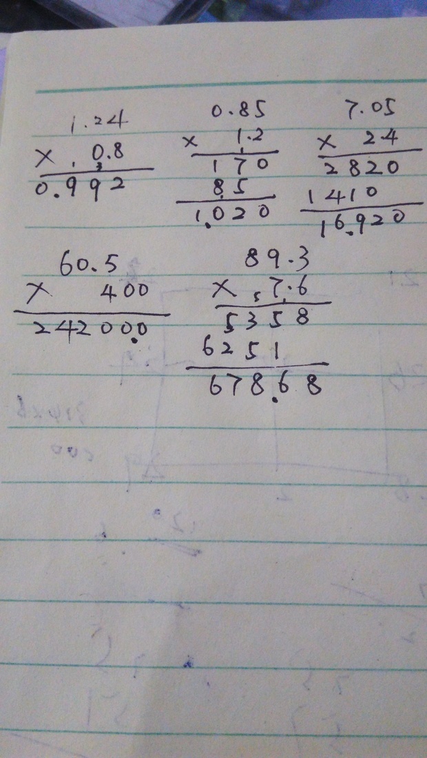 2.4= 12.3×2.4= 60.5×400= 89.3×7.6= 竖式计算
