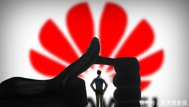 点赞!华为禁用将没有这类网友,视频:这一点宣布软件云雾图片