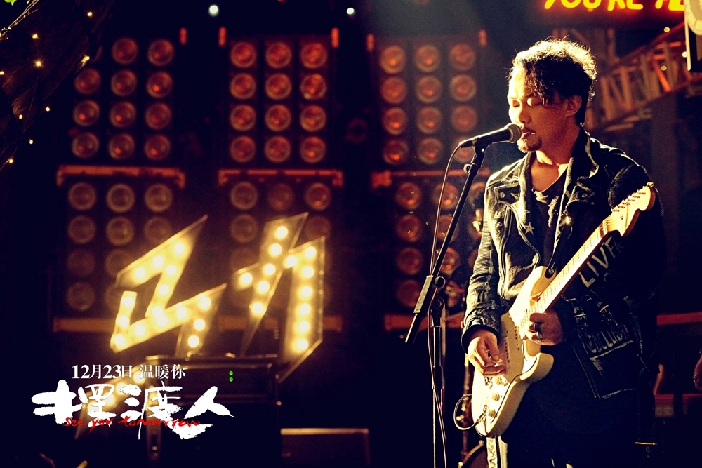 怎么样能变成摆渡人 t01b9691211dfebb984.jpg?size=1000x667