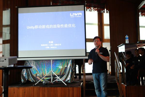 移动游戏时代 如何在画面渲染与引擎技术发展寻找新思路