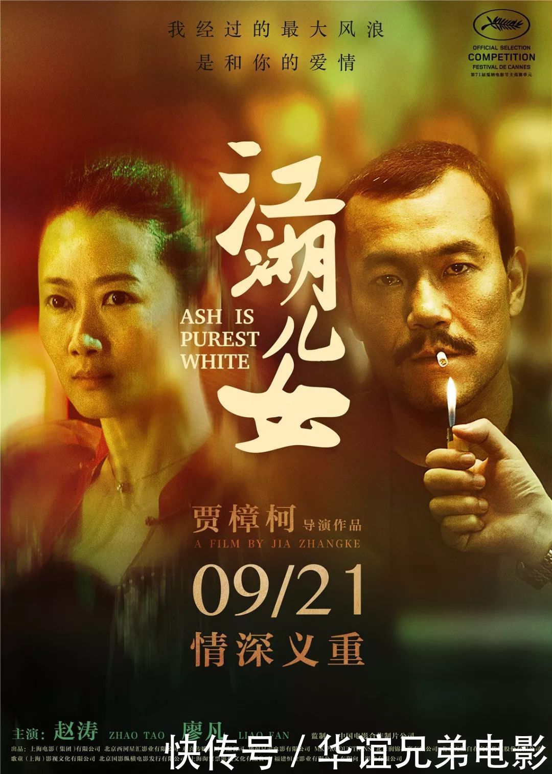 t01b981b93b8b6d4d92.jpg?size=1080x1513